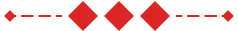 section enhancer